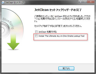 jc15a.jpg
