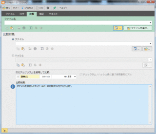 compare.gif